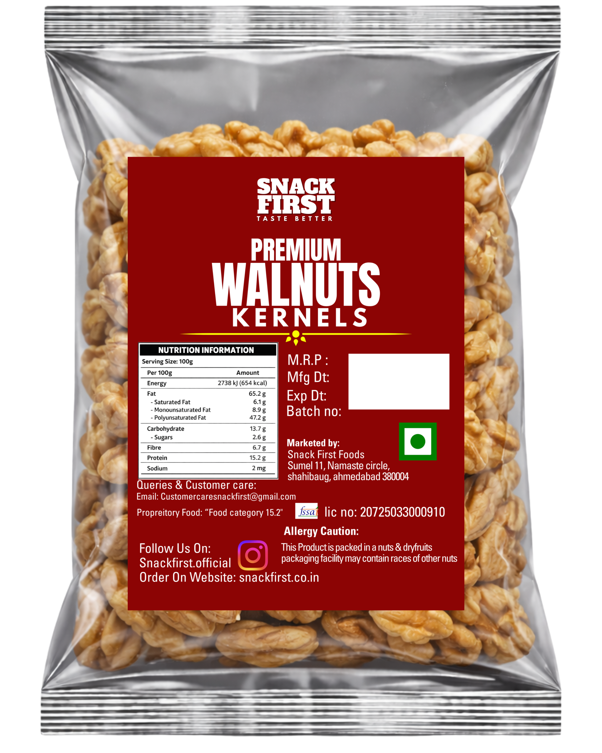 premium walnut kernels | 2 piece | best quality premium walnut kernels | 2 piece | best quality