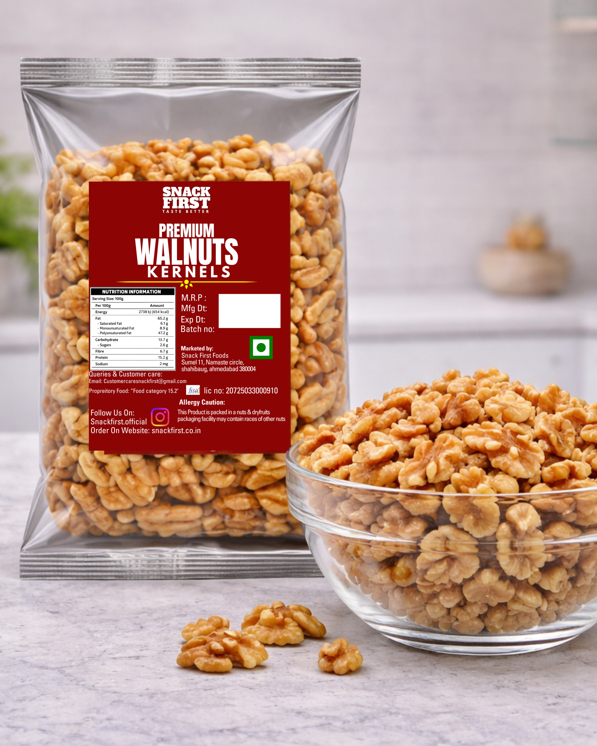 premium walnut kernels | 2 piece | best quality premium walnut kernels | 2 piece | best quality